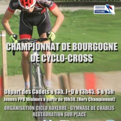 KIVAHOU le 06 décembre